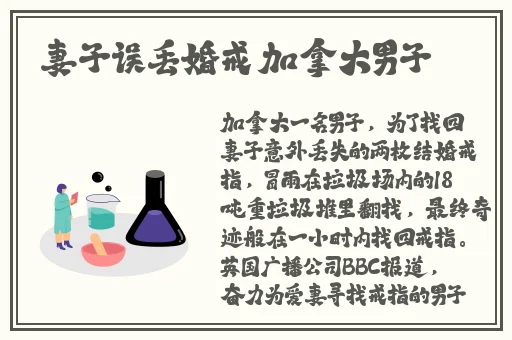 病勤楼栋12樱花未增减