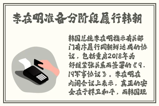 精品**少妇一区二区三区
