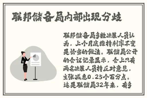 75欧RF射频线
