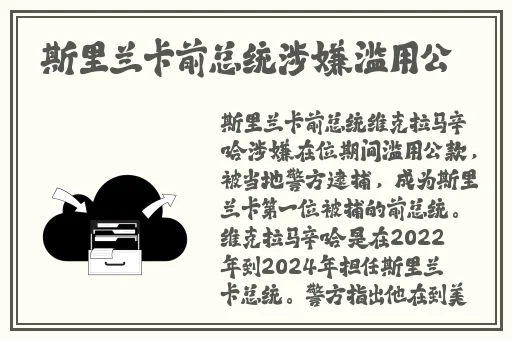欧美视频一区二区三区