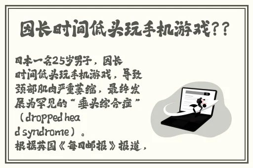 久久亚洲AV成人无码国产漫画