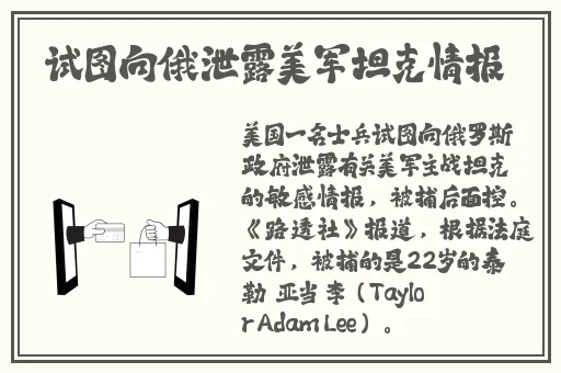 羞羞漫画永久免费网站入口
